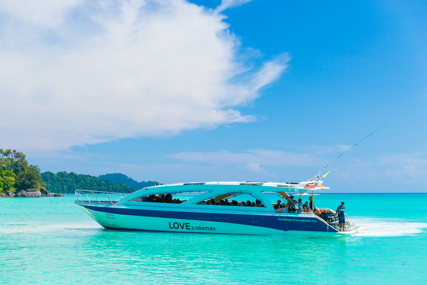 Thailand Phuket Phi Phi Island Premium Tour By Love Andaman
